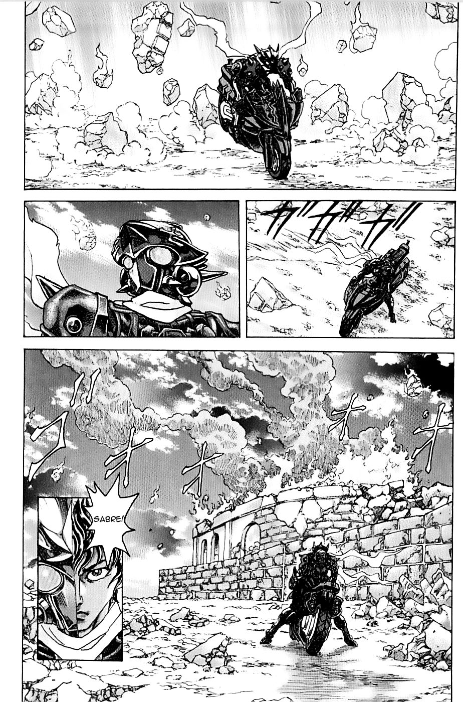 Exoskull Rei Chapter 6.2 page 7 - Chapter 6 v2 : Hell's Arc: Song 1 - Act 4
