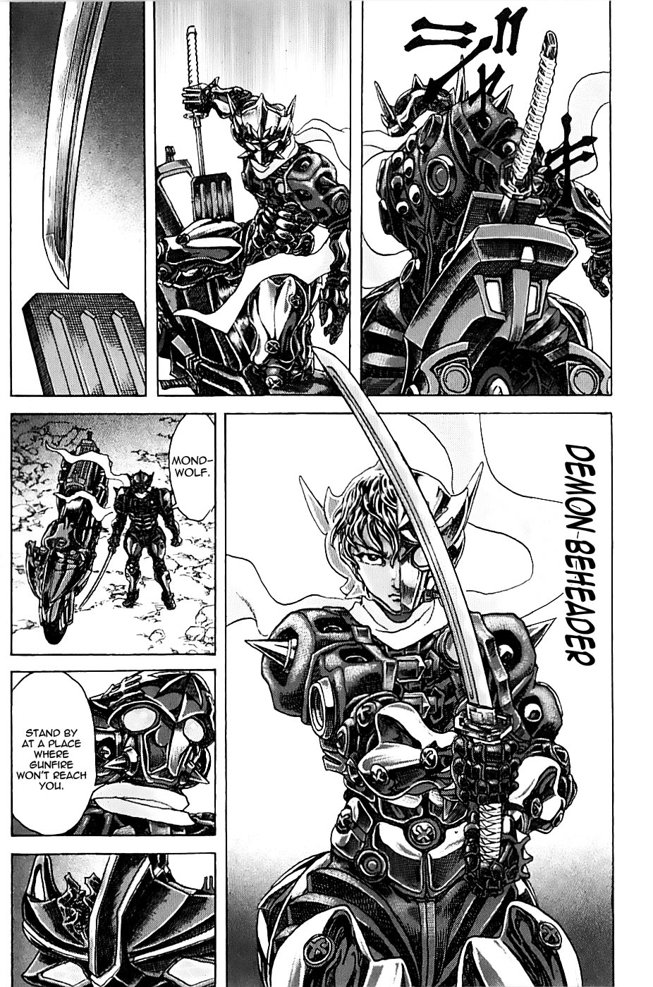 Exoskull Rei Chapter 6.2 page 8 - Chapter 6 v2 : Hell's Arc: Song 1 - Act 4