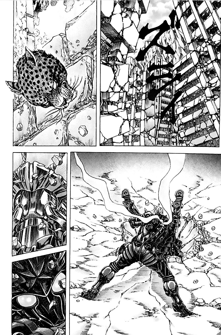 Exoskull Rei Chapter 7.2 page 10 - Chapter 7 v2 : Hell's Arc: Song 1 - Act 5