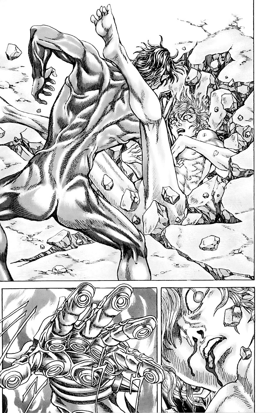 Exoskull Rei Chapter 7.2 page 11 - Chapter 7 v2 : Hell's Arc: Song 1 - Act 5