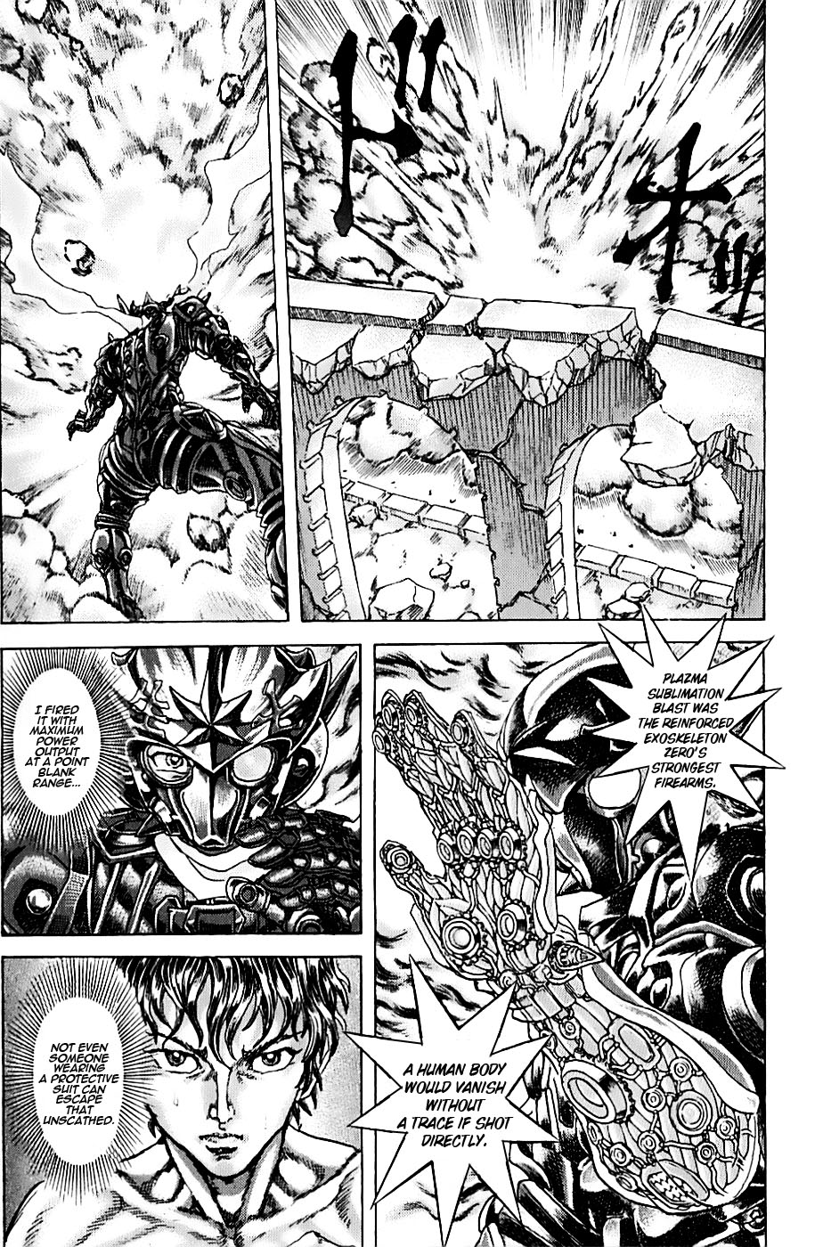Exoskull Rei Chapter 7.2 page 13 - Chapter 7 v2 : Hell's Arc: Song 1 - Act 5