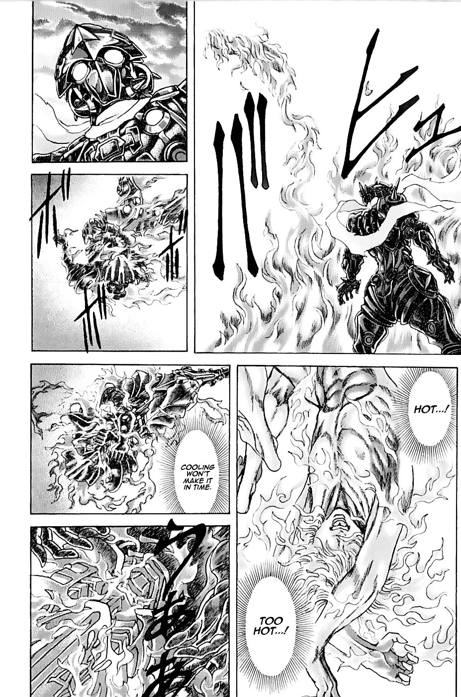 Exoskull Rei Chapter 7.2 page 14 - Chapter 7 v2 : Hell's Arc: Song 1 - Act 5