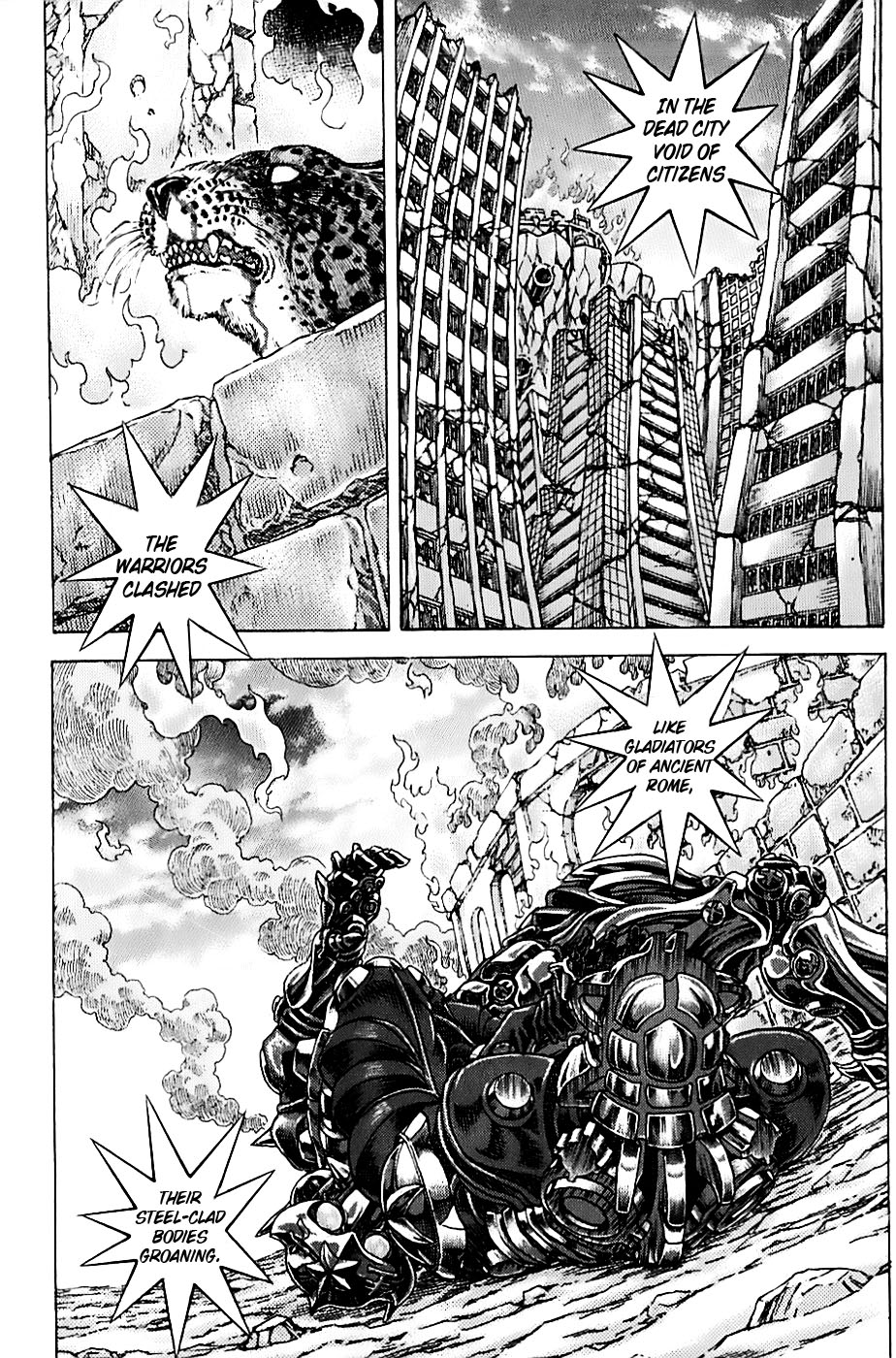 Exoskull Rei Chapter 7.2 page 2 - Chapter 7 v2 : Hell's Arc: Song 1 - Act 5
