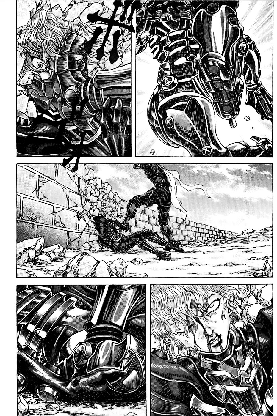 Exoskull Rei Chapter 7.2 page 22 - Chapter 7 v2 : Hell's Arc: Song 1 - Act 5