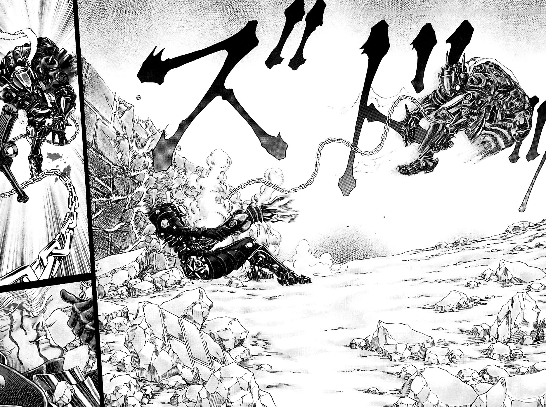 Exoskull Rei Chapter 7.2 page 26 - Chapter 7 v2 : Hell's Arc: Song 1 - Act 5