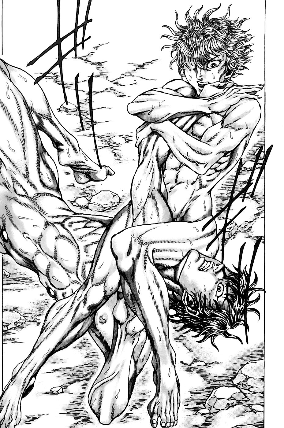 Exoskull Rei Chapter 7.2 page 3 - Chapter 7 v2 : Hell's Arc: Song 1 - Act 5
