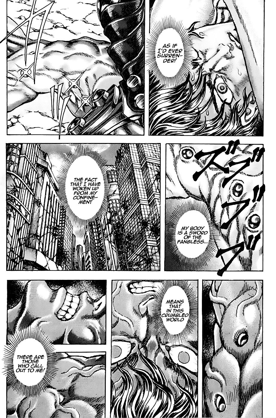 Exoskull Rei Chapter 7.2 page 5 - Chapter 7 v2 : Hell's Arc: Song 1 - Act 5