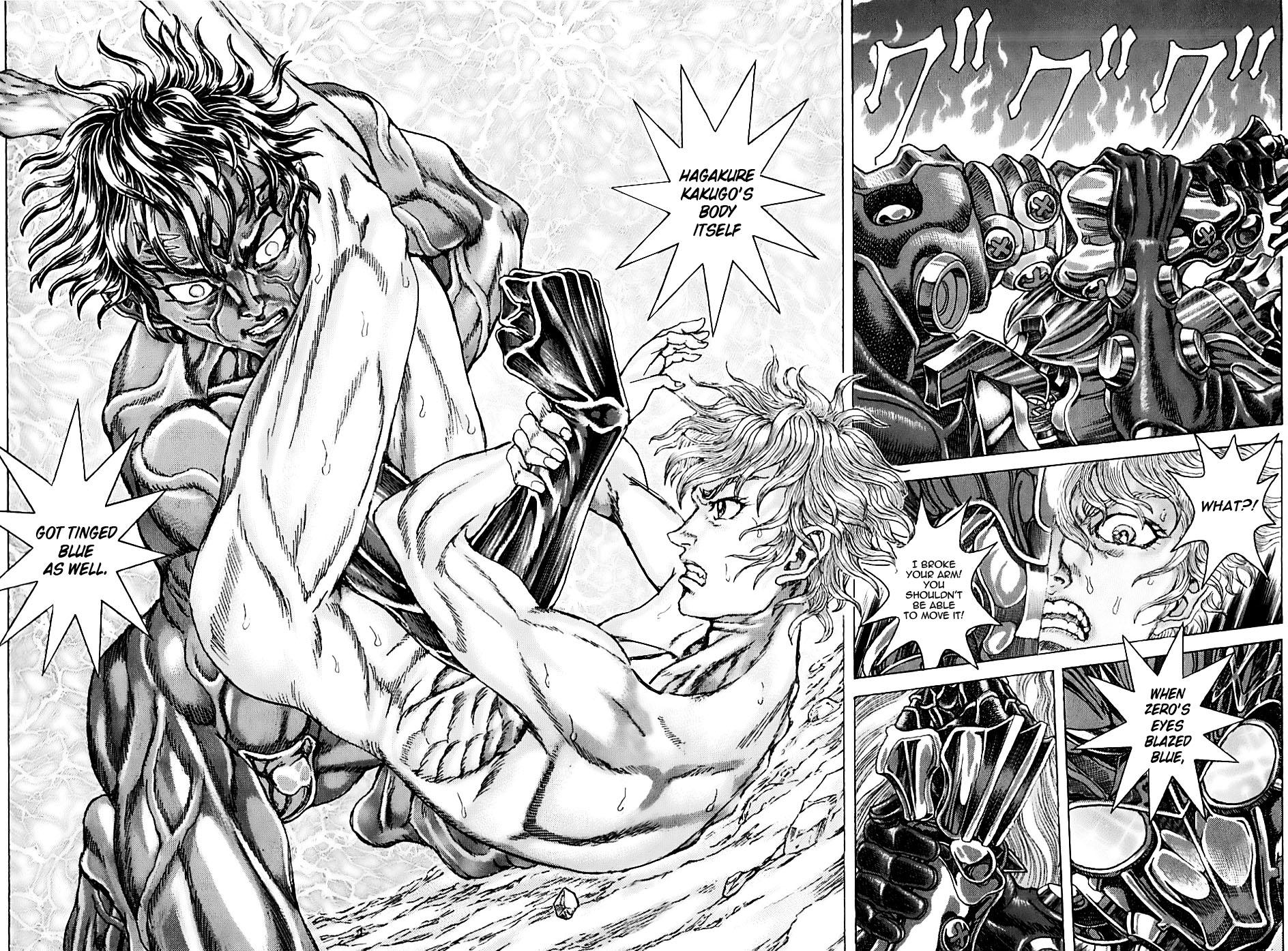 Exoskull Rei Chapter 7.2 page 6 - Chapter 7 v2 : Hell's Arc: Song 1 - Act 5