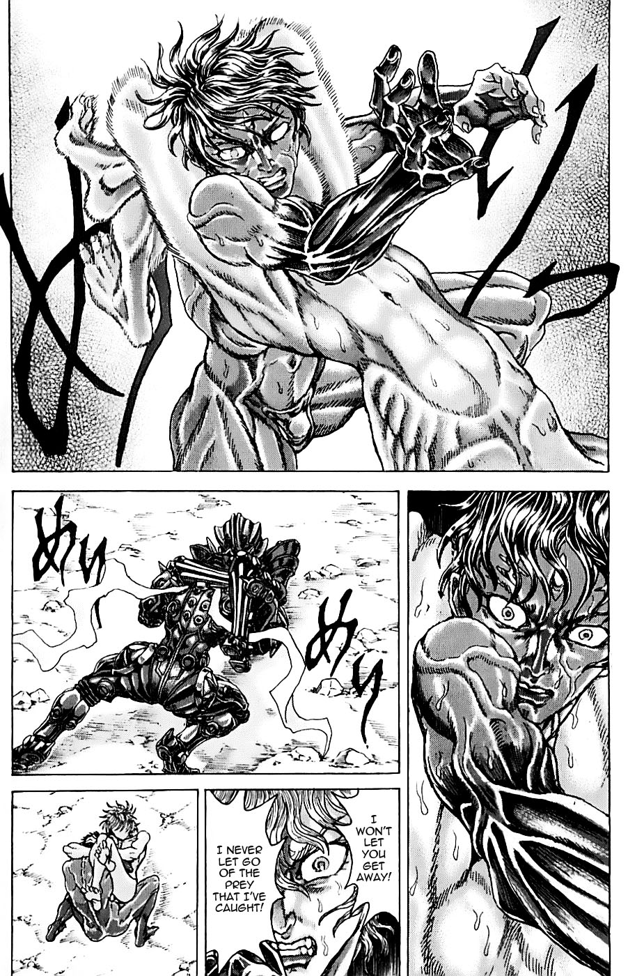 Exoskull Rei Chapter 7.2 page 8 - Chapter 7 v2 : Hell's Arc: Song 1 - Act 5