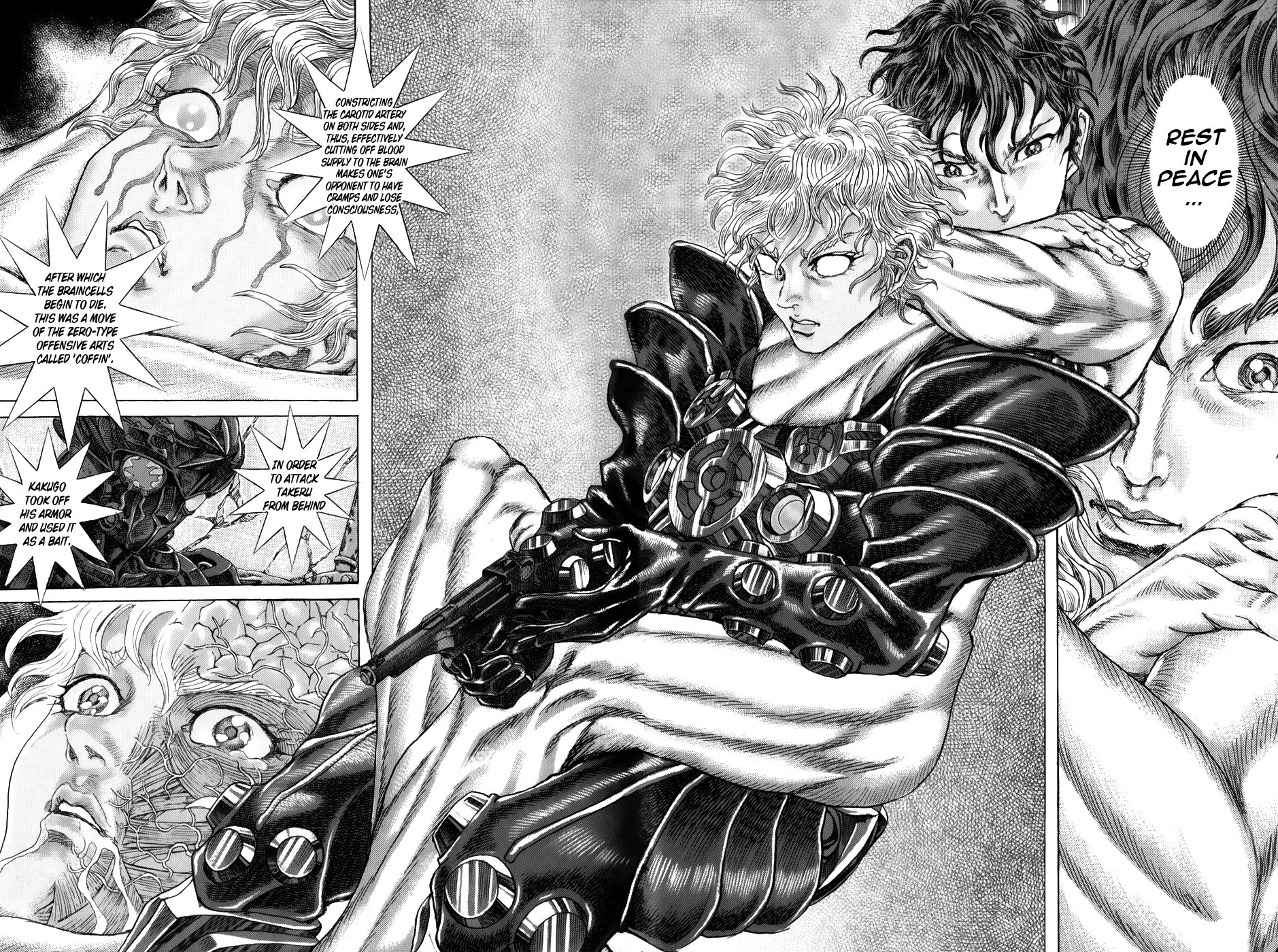 Exoskull Rei Chapter 8.2 page 16 - Chapter 8 v2 : Hell's Arc: Song 1 - Act 6