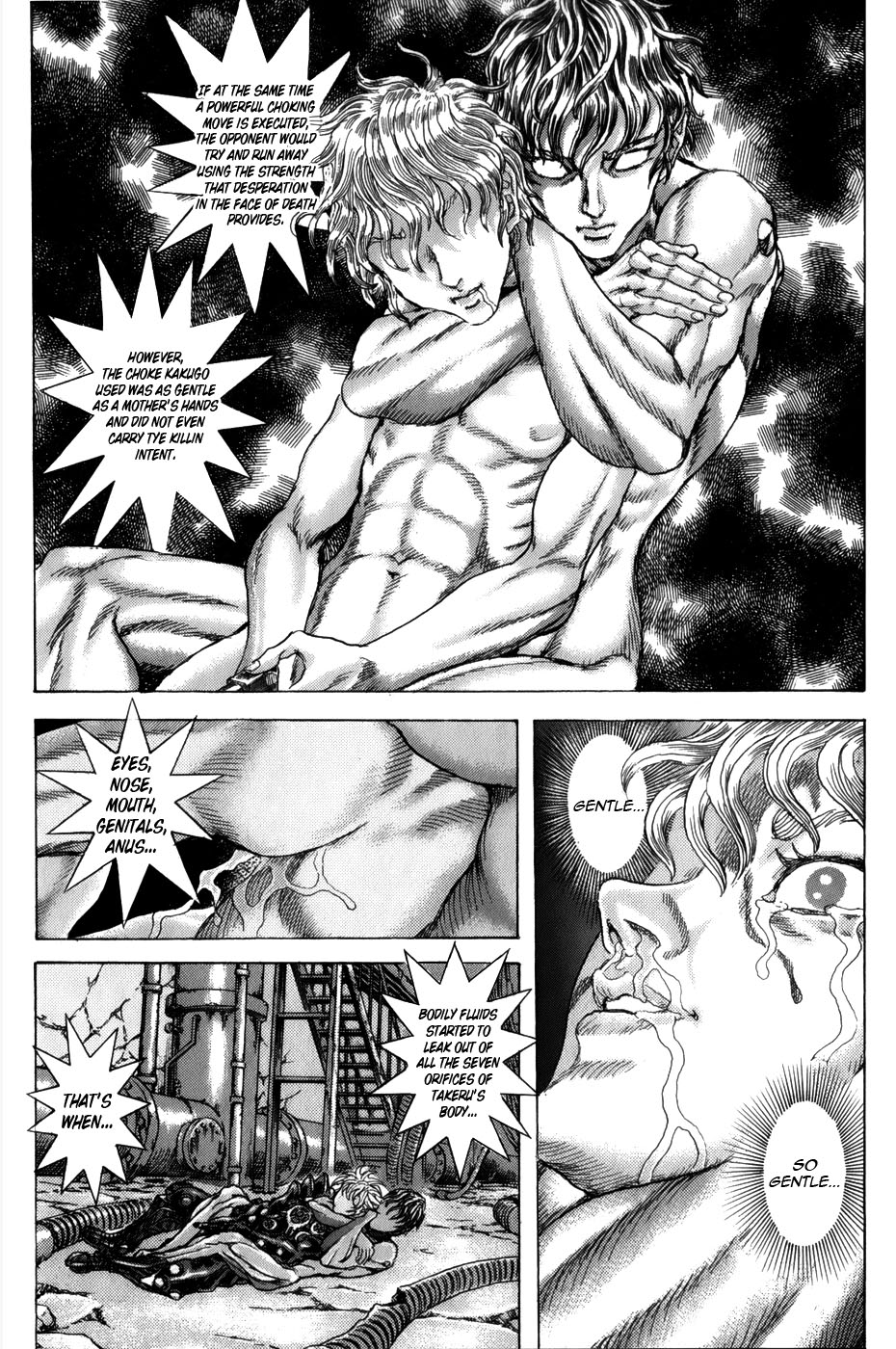 Exoskull Rei Chapter 8.2 page 17 - Chapter 8 v2 : Hell's Arc: Song 1 - Act 6