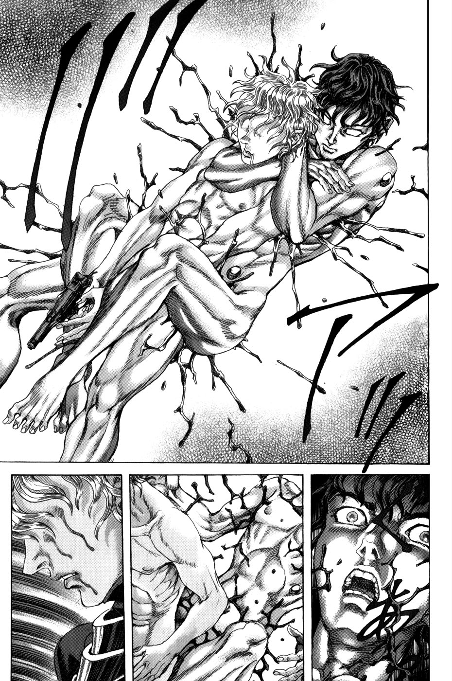 Exoskull Rei Chapter 8.2 page 18 - Chapter 8 v2 : Hell's Arc: Song 1 - Act 6