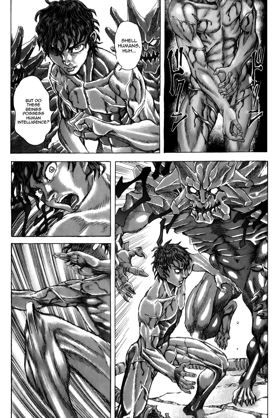 Exoskull Rei Chapter 8.2 page 23 - Chapter 8 v2 : Hell's Arc: Song 1 - Act 6