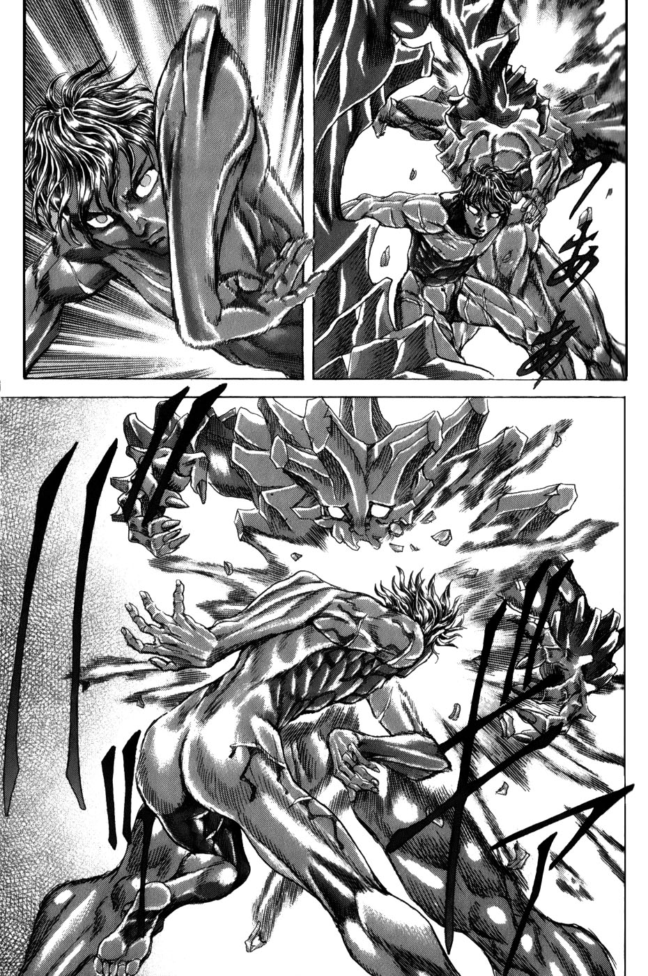Exoskull Rei Chapter 8.2 page 25 - Chapter 8 v2 : Hell's Arc: Song 1 - Act 6