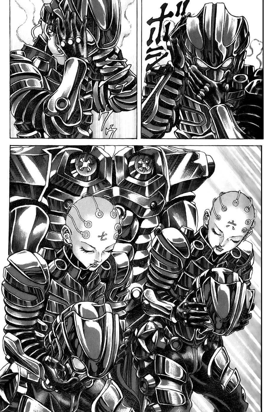Exoskull Rei Chapter 8.2 page 31 - Chapter 8 v2 : Hell's Arc: Song 1 - Act 6