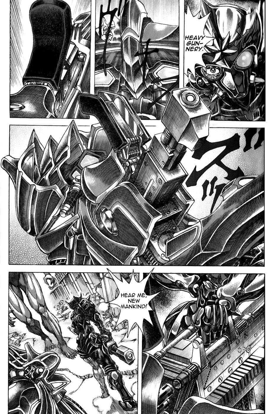 Exoskull Rei Chapter 8.2 page 50 - Chapter 8 v2 : Hell's Arc: Song 1 - Act 6