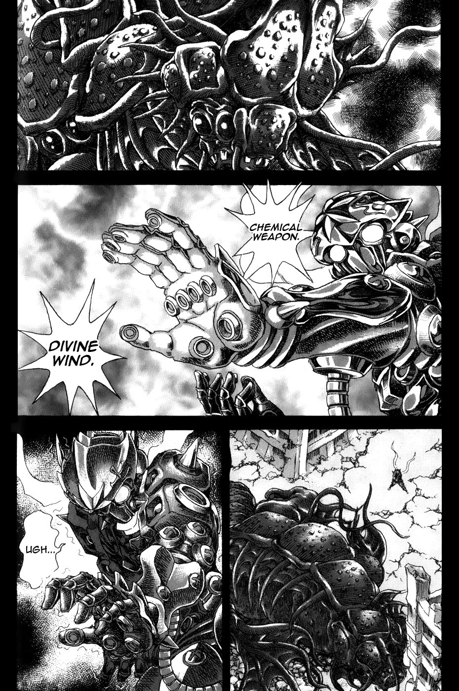 Exoskull Rei Chapter 9.2 page 21 - Chapter 9 v2 : Hell's Arc: Song 1 - Act 7