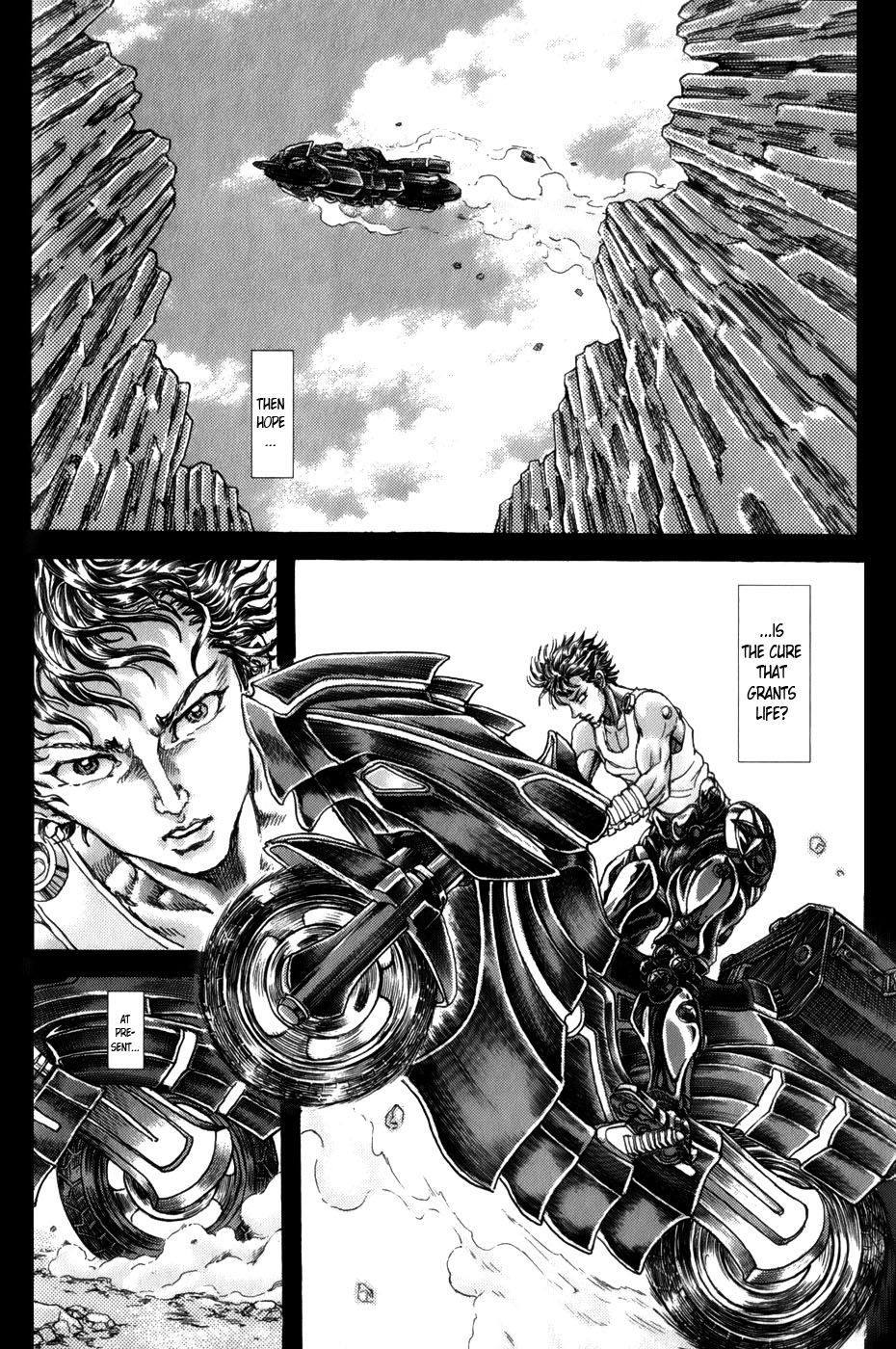 Exoskull Rei Chapter 9.2 page 4 - Chapter 9 v2 : Hell's Arc: Song 1 - Act 7