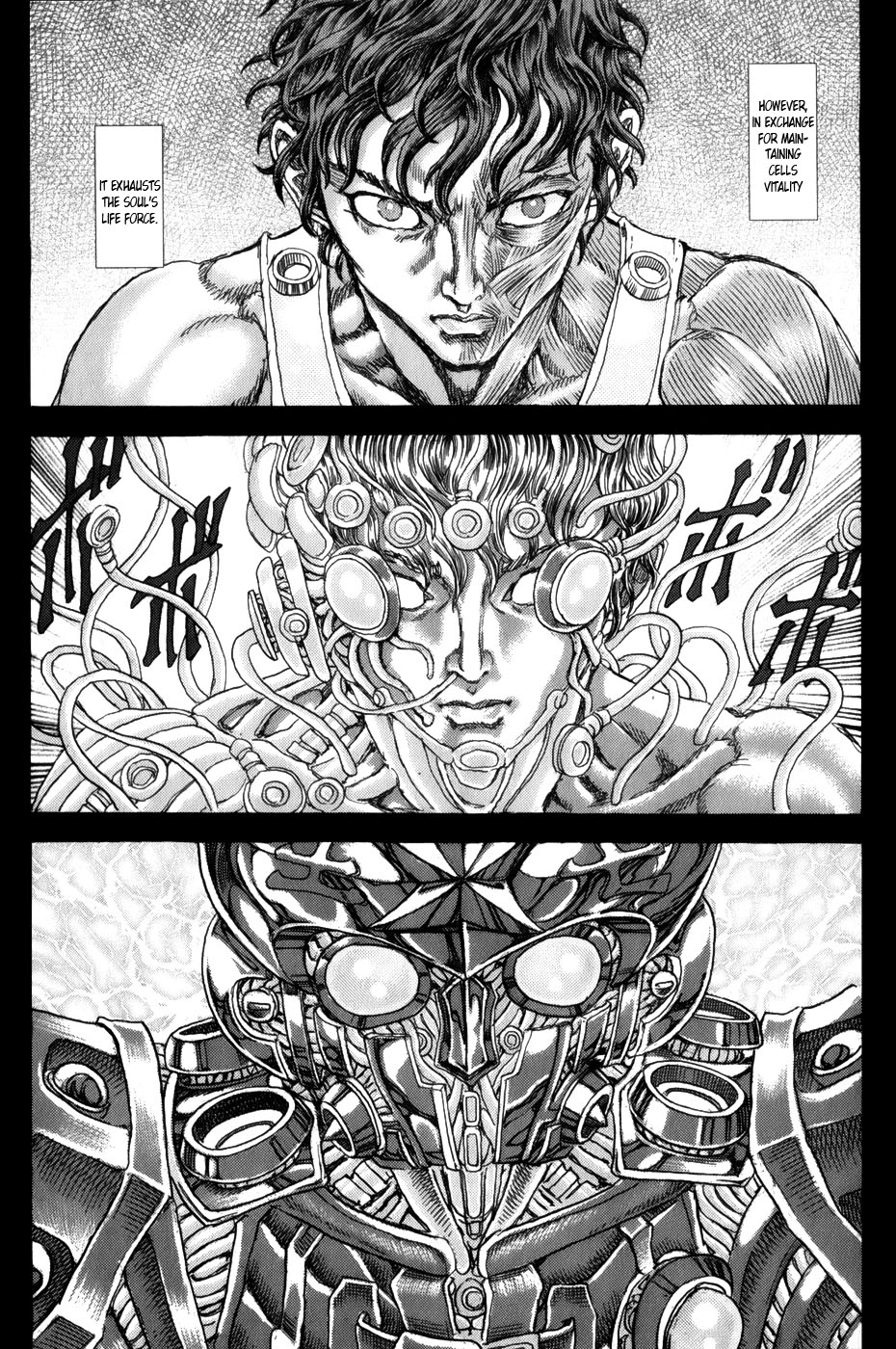 Exoskull Rei Chapter 9.2 page 7 - Chapter 9 v2 : Hell's Arc: Song 1 - Act 7