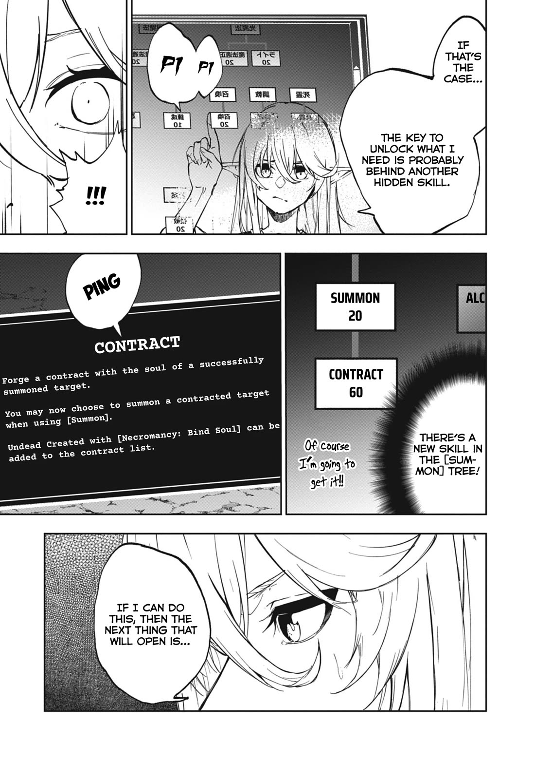 EXP Is Golden Chapter 1 page 43 - Chapter 1: (HQ version)