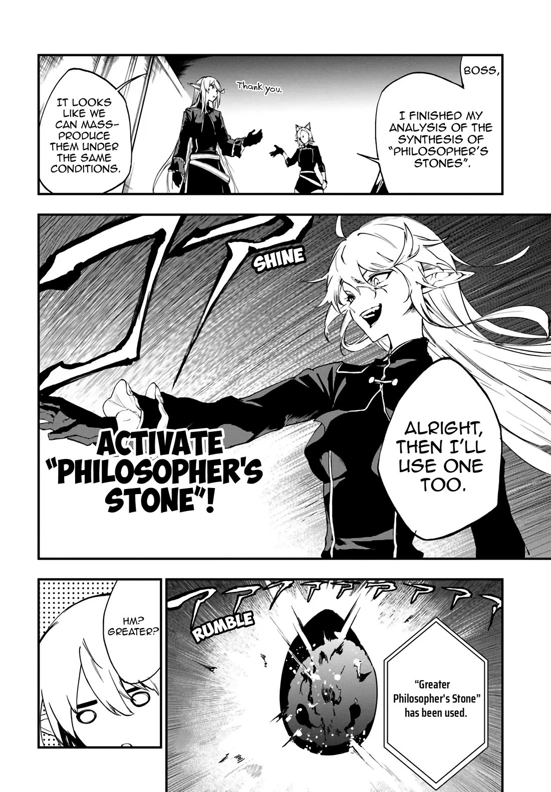EXP Is Golden Chapter 10 page 21 - Chapter 10