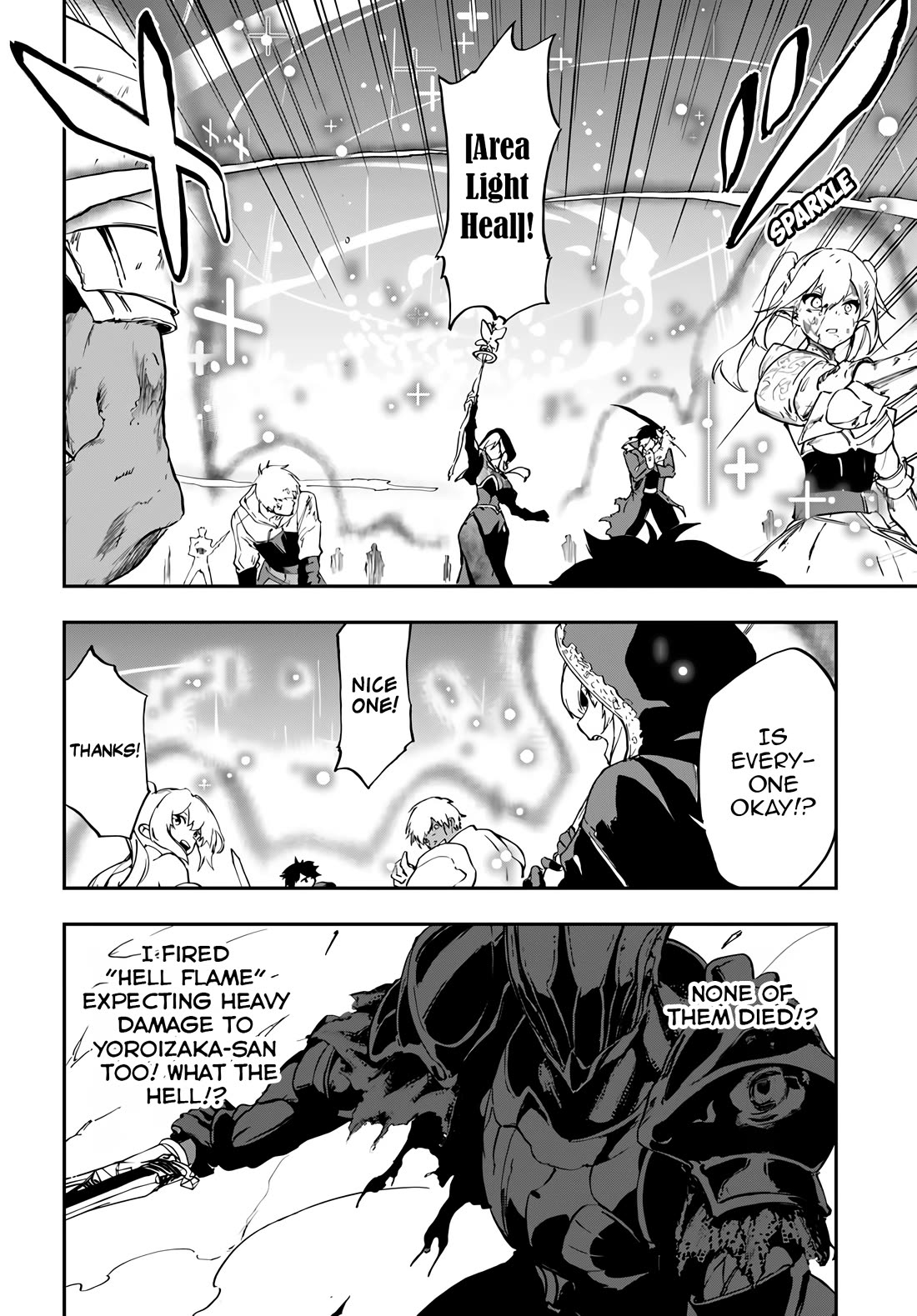 EXP Is Golden Chapter 16 page 13 - Chapter 16
