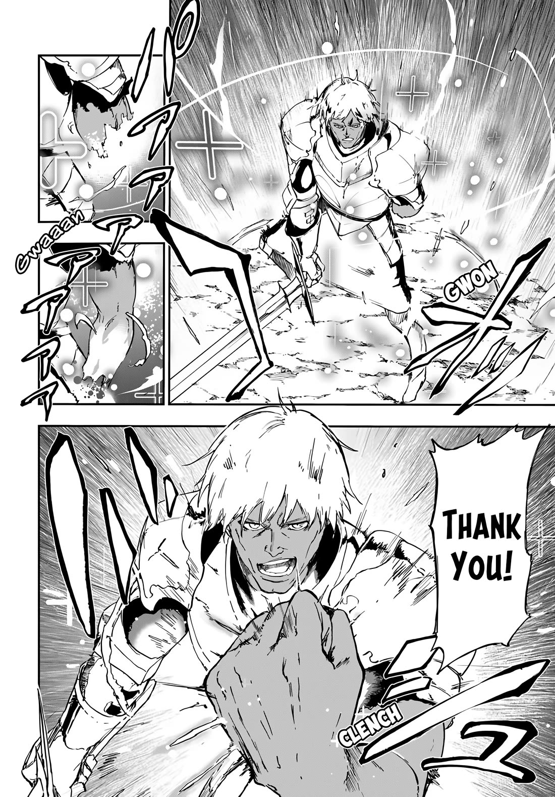 EXP Is Golden Chapter 16 page 5 - Chapter 16