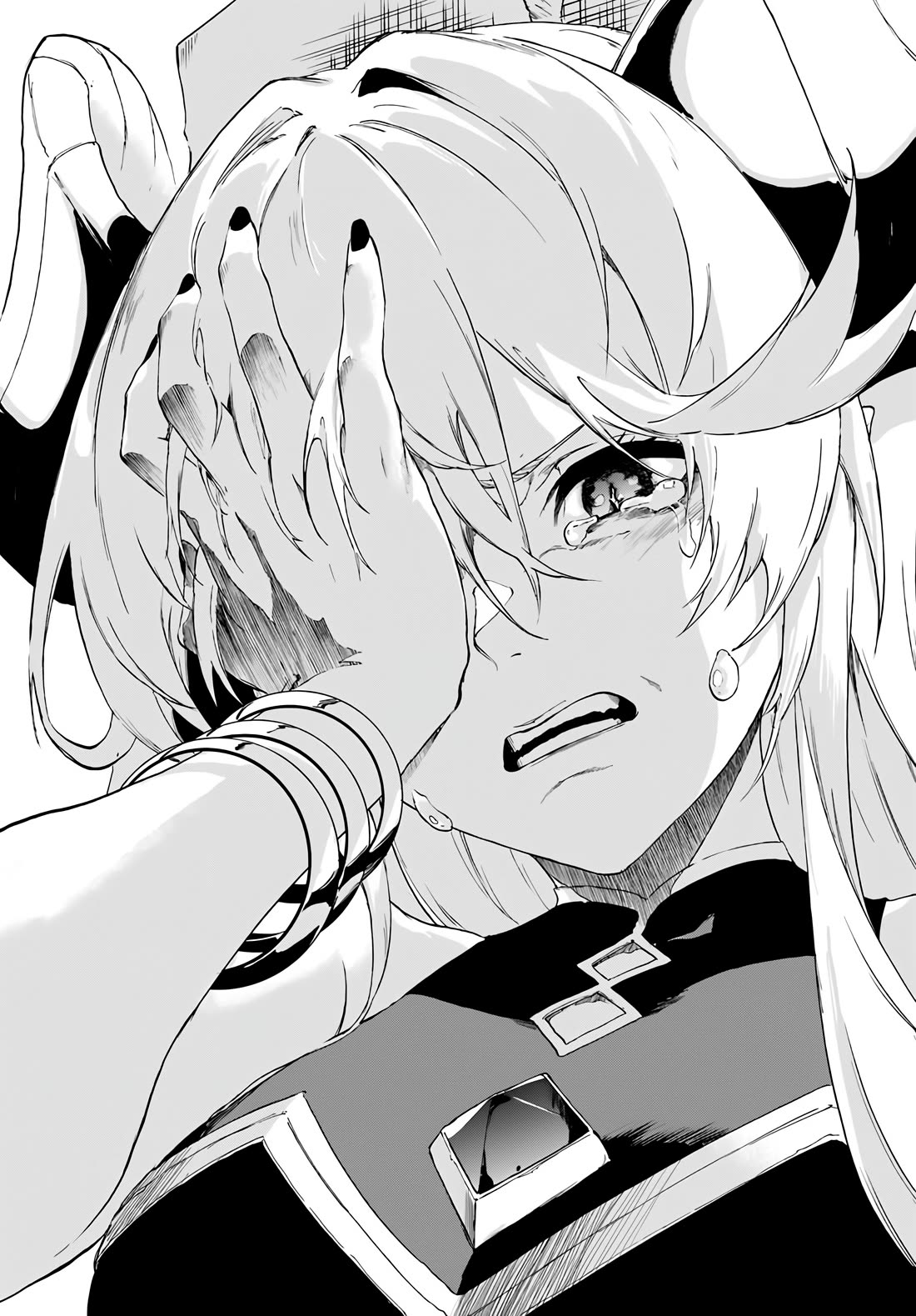 EXP Is Golden Chapter 19 page 13 - Chapter 19