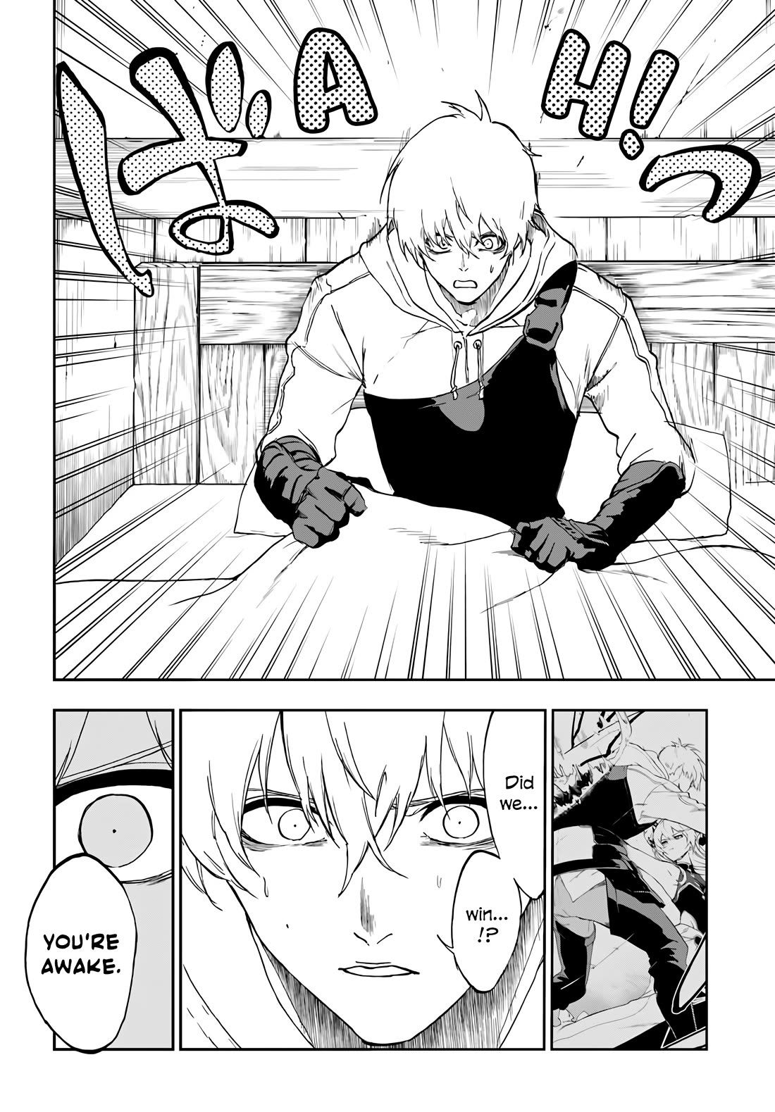 EXP Is Golden Chapter 19 page 15 - Chapter 19