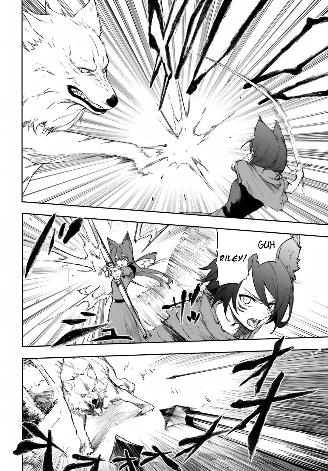EXP Is Golden Chapter 2 page 10 - Chapter 2