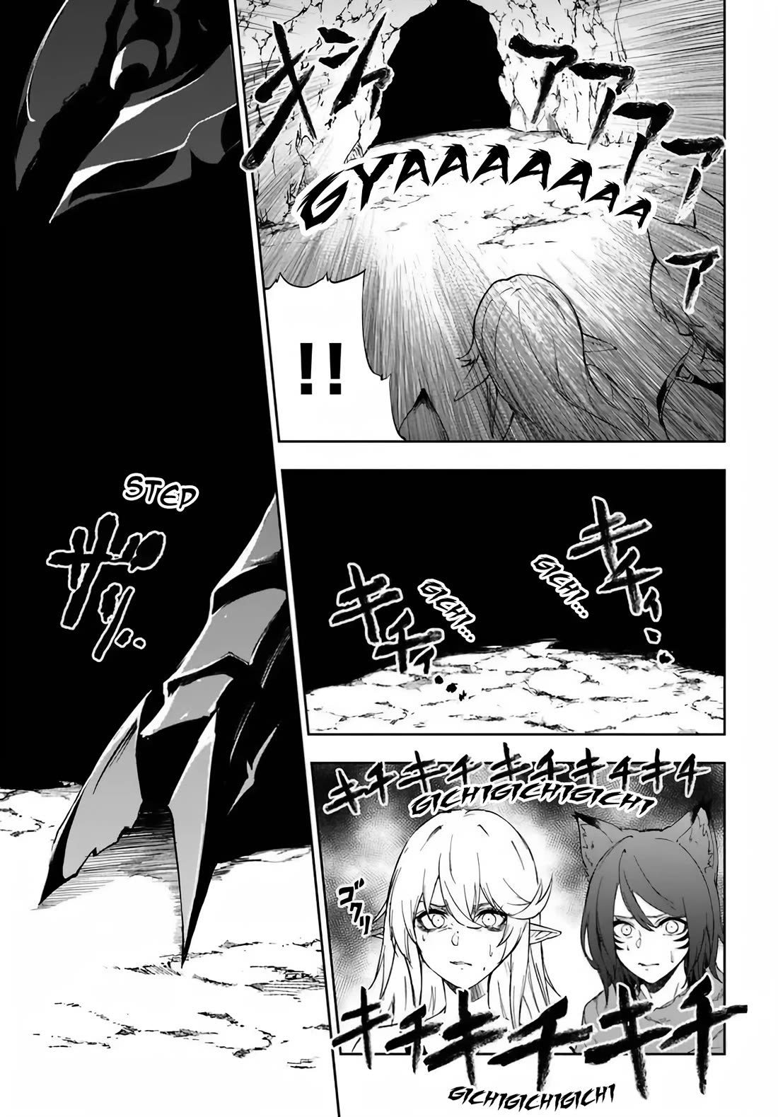 EXP Is Golden Chapter 2 page 40 - Chapter 2