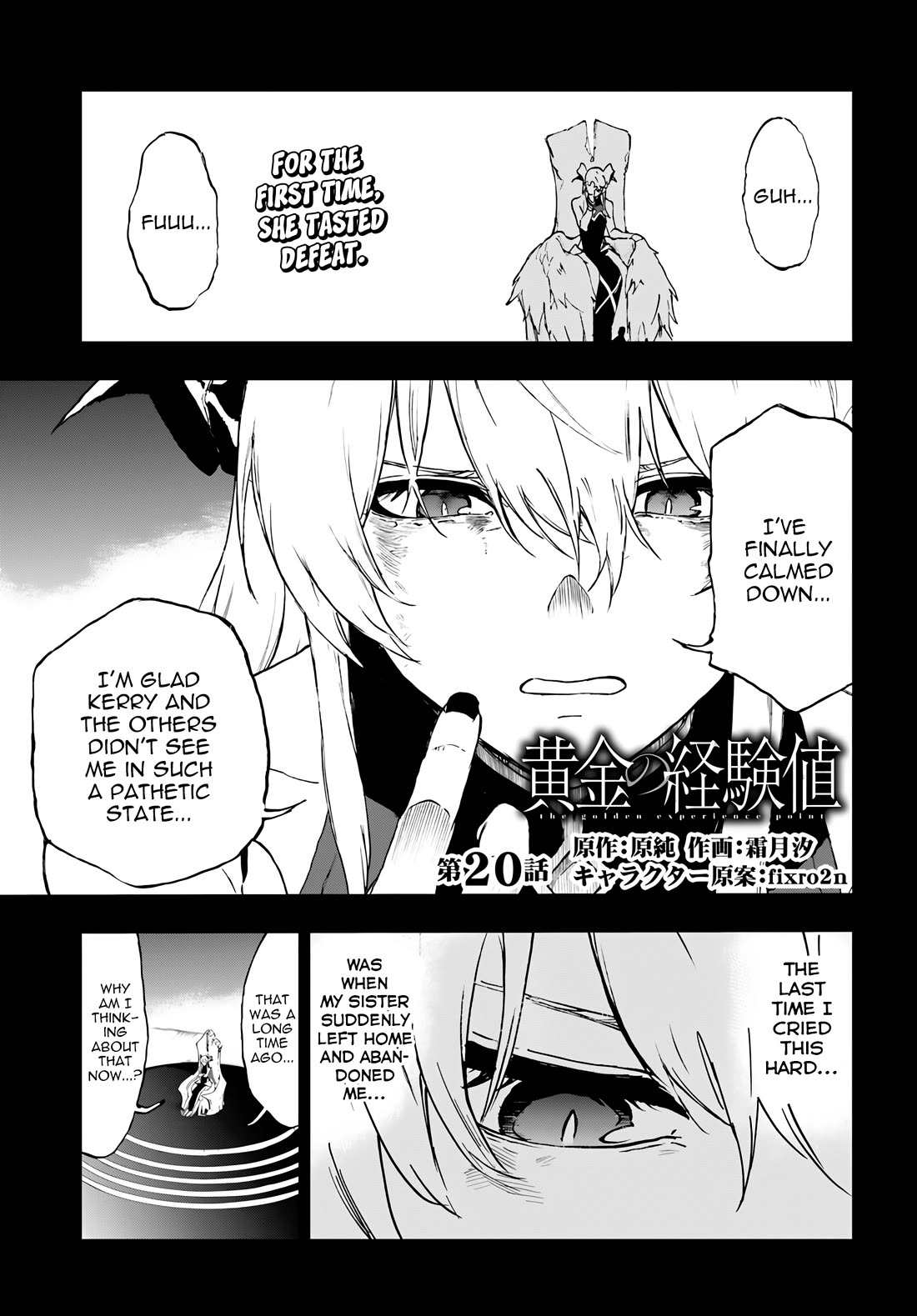 EXP Is Golden Chapter 20 page 2 - Chapter 20