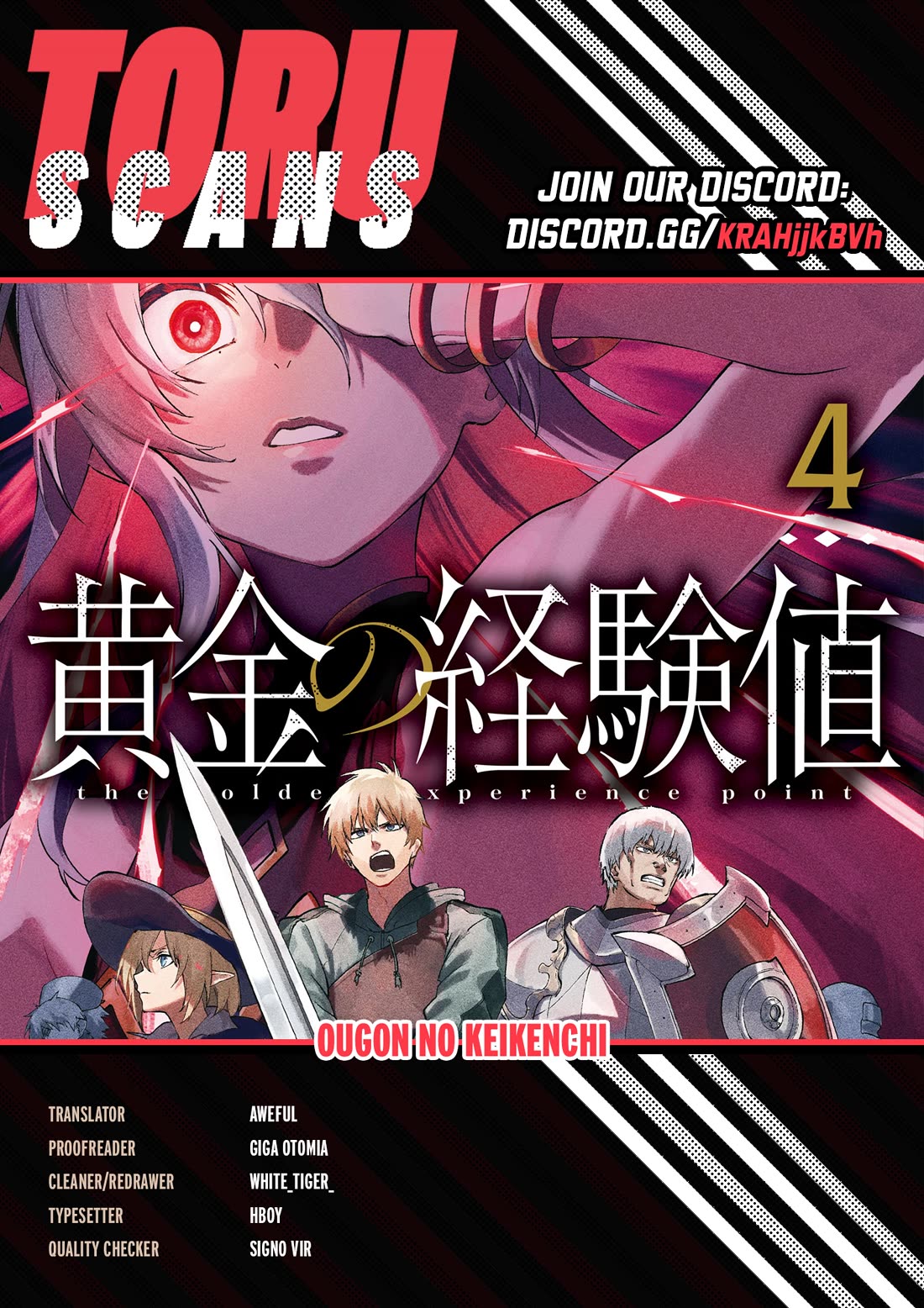 EXP Is Golden Chapter 25 page 1 - Chapter 25