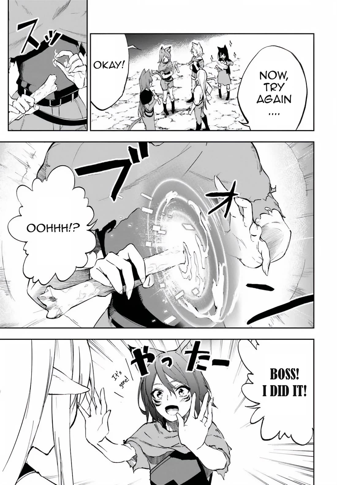 EXP Is Golden Chapter 3 page 16 - Chapter 3