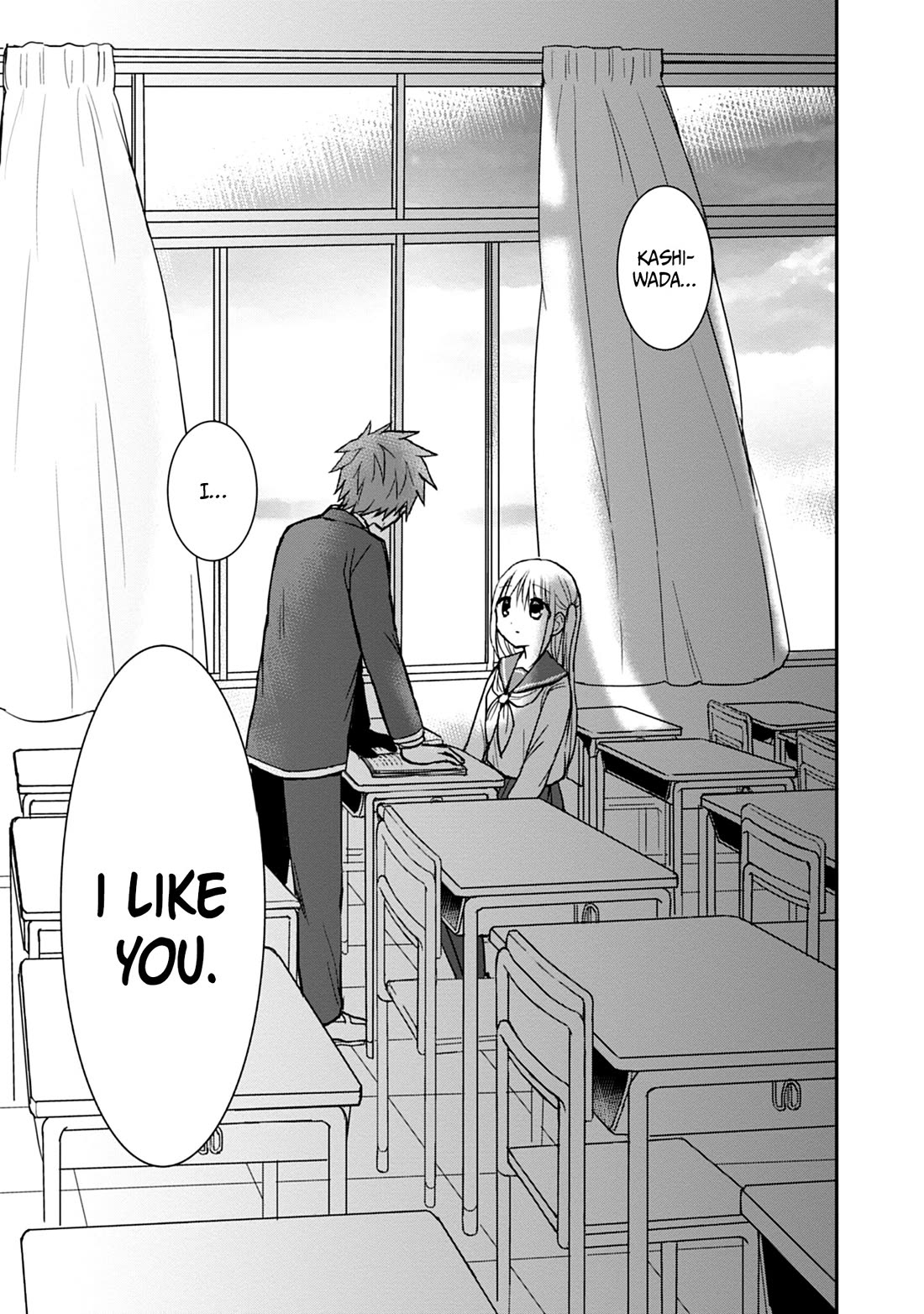 Expressionless Face Girl and Emotional Face Boy Chapter 100 page 12 - Chapter 100