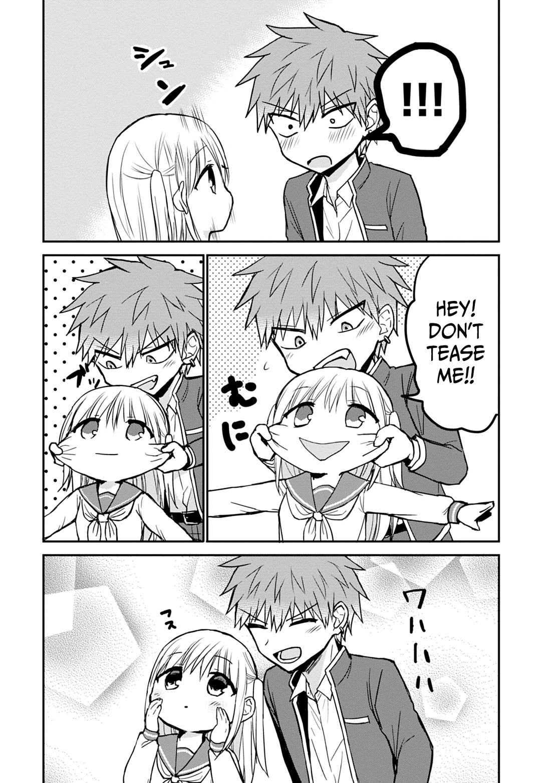 Expressionless Face Girl and Emotional Face Boy Chapter 100 page 16 - Chapter 100