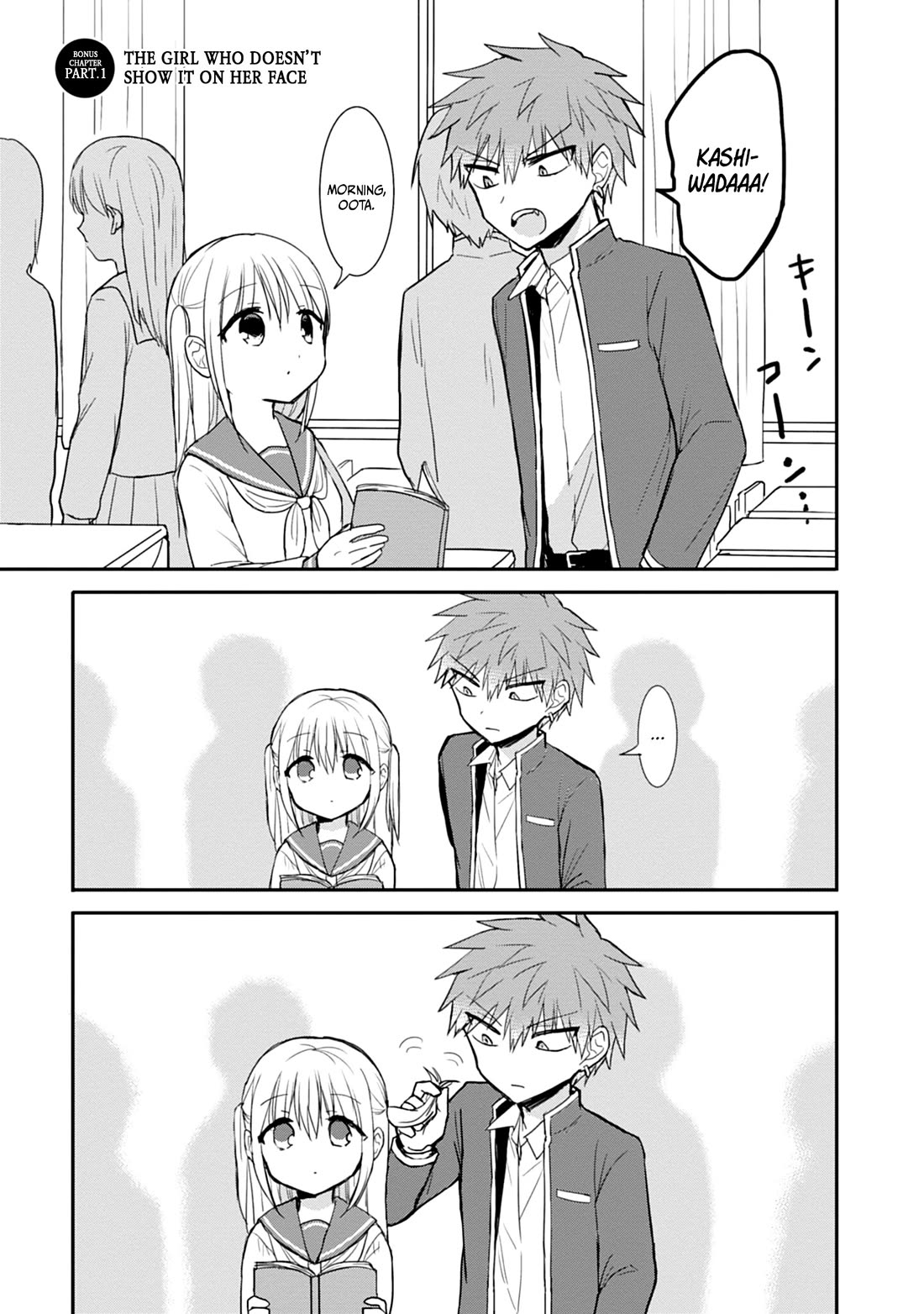 Expressionless Face Girl and Emotional Face Boy Chapter 100 page 18 - Chapter 100