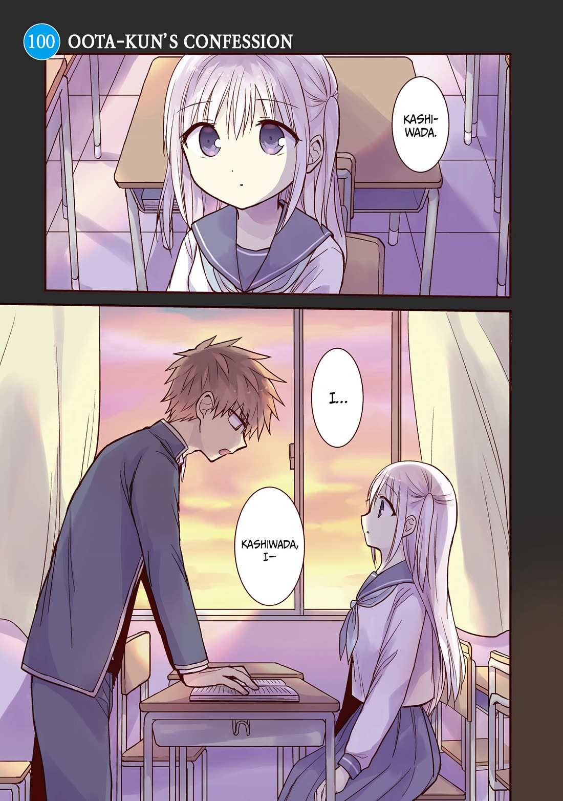 Expressionless Face Girl and Emotional Face Boy Chapter 100 page 3 - Chapter 100