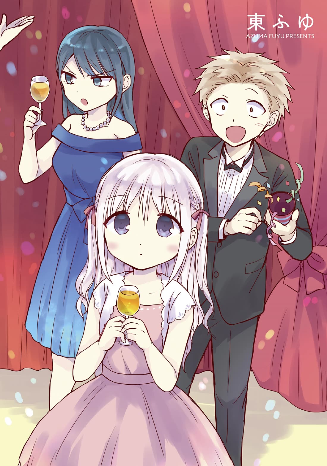 Expressionless Face Girl and Emotional Face Boy Chapter 100 page 4 - Chapter 100