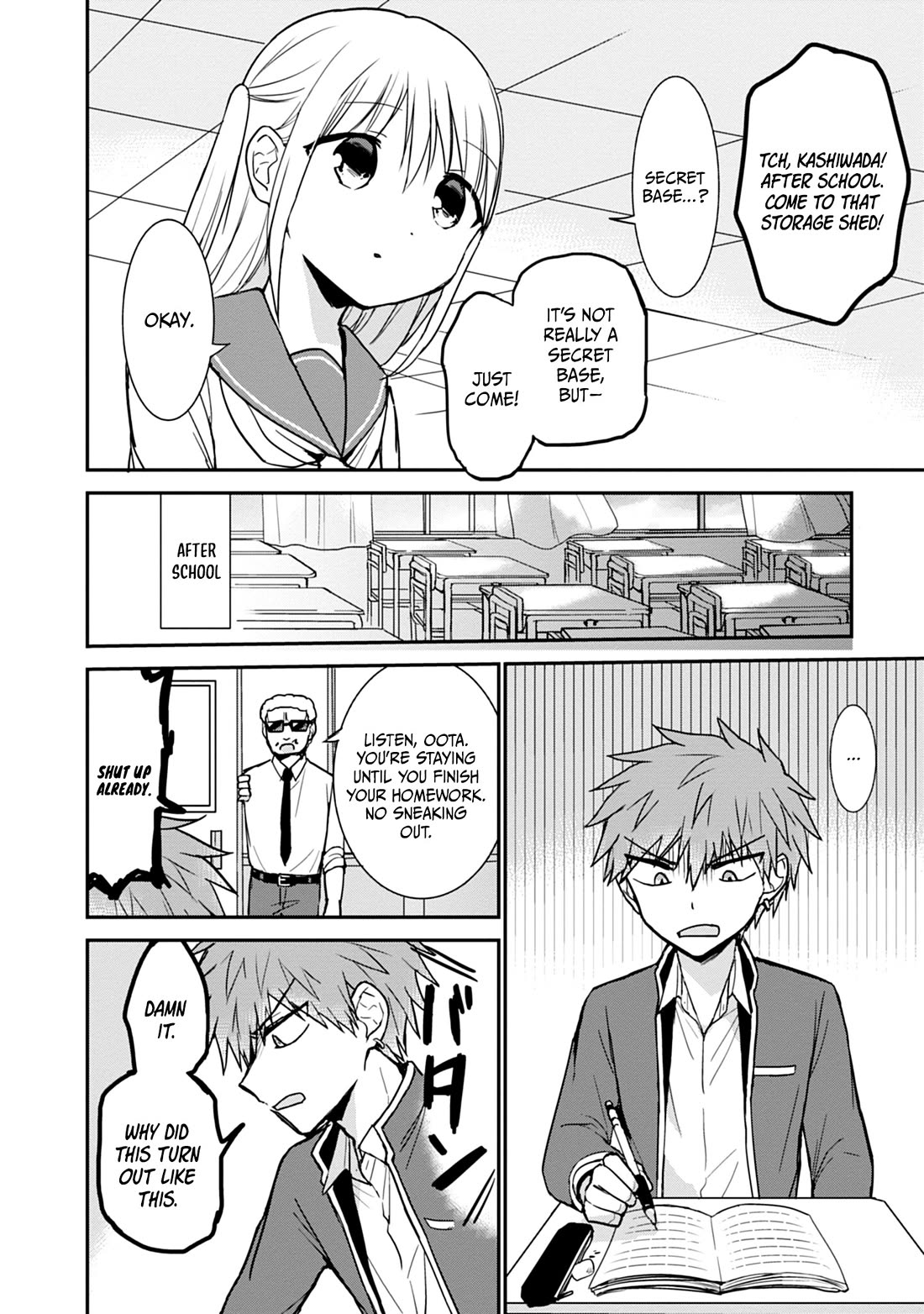 Expressionless Face Girl and Emotional Face Boy Chapter 100 page 9 - Chapter 100