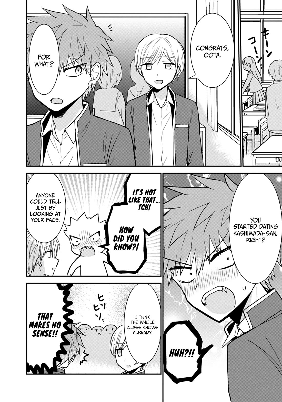 Expressionless Face Girl and Emotional Face Boy Chapter 101 page 3 - Chapter 101