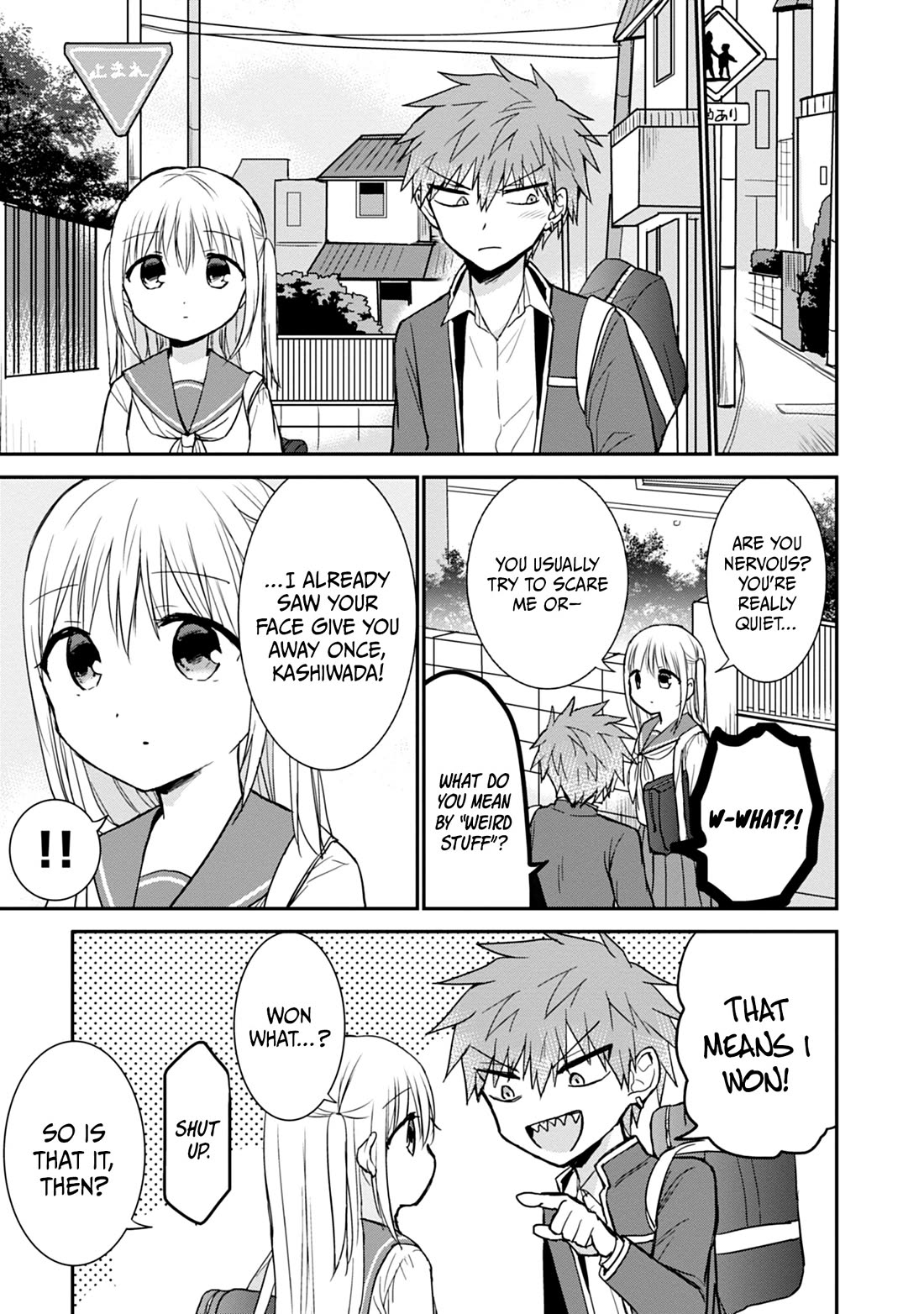 Expressionless Face Girl and Emotional Face Boy Chapter 101 page 6 - Chapter 101