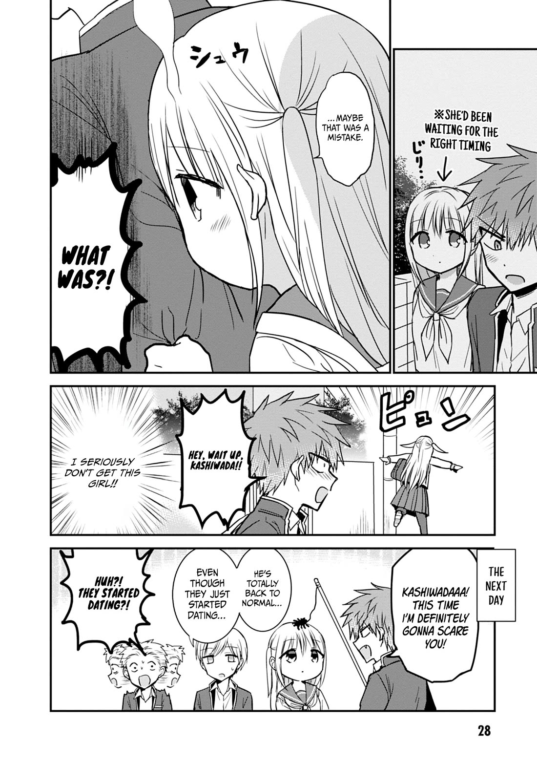 Expressionless Face Girl and Emotional Face Boy Chapter 101 page 9 - Chapter 101