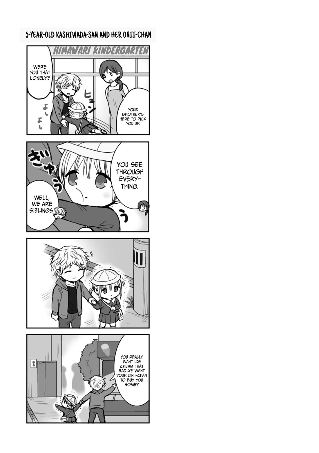 Expressionless Face Girl and Emotional Face Boy Chapter 102 page 10 - Chapter 102