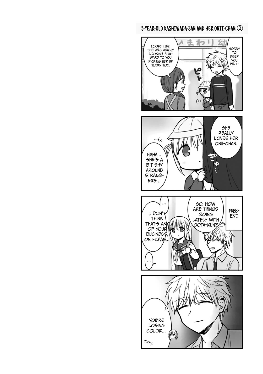 Expressionless Face Girl and Emotional Face Boy Chapter 102 page 11 - Chapter 102