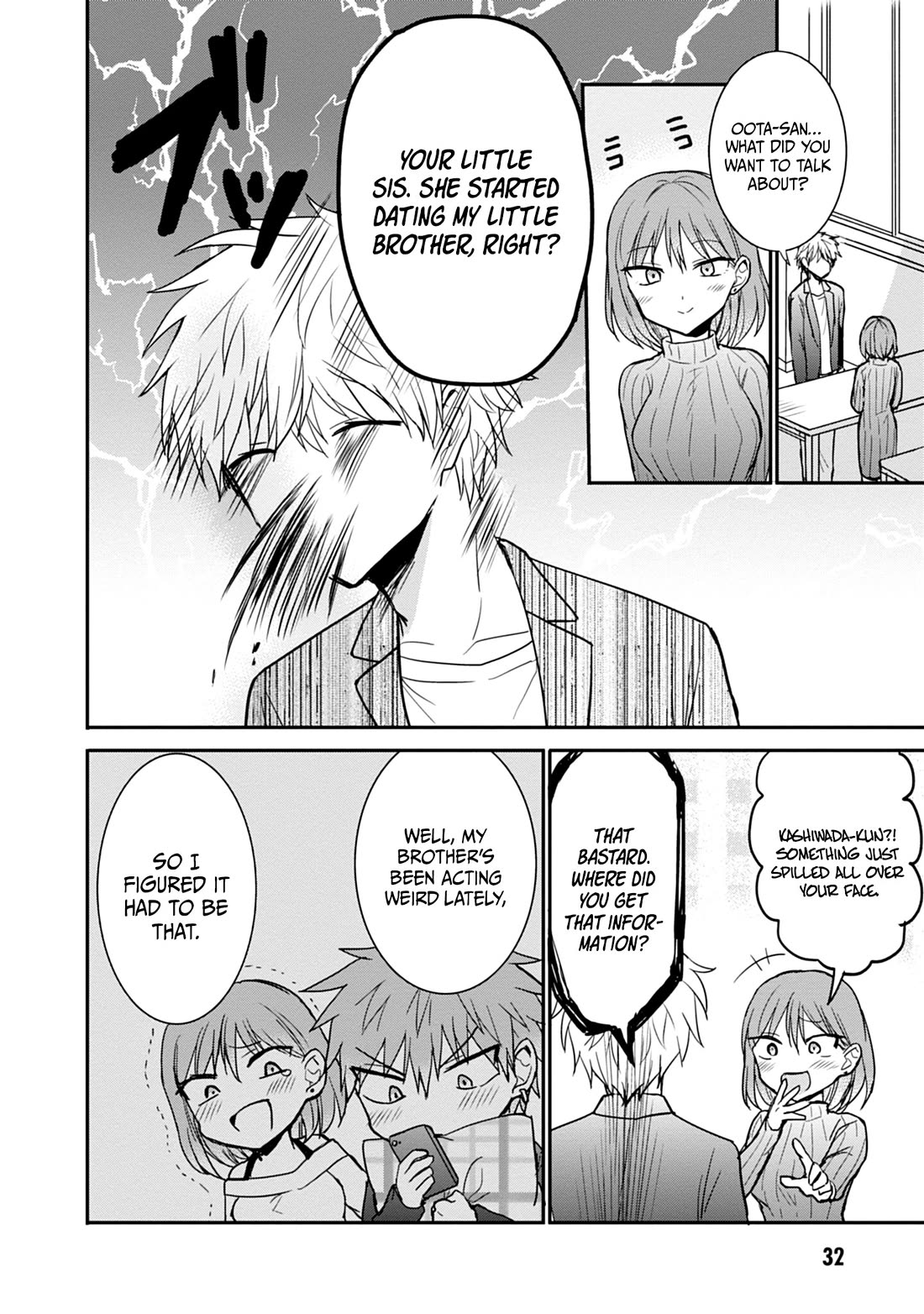 Expressionless Face Girl and Emotional Face Boy Chapter 102 page 3 - Chapter 102