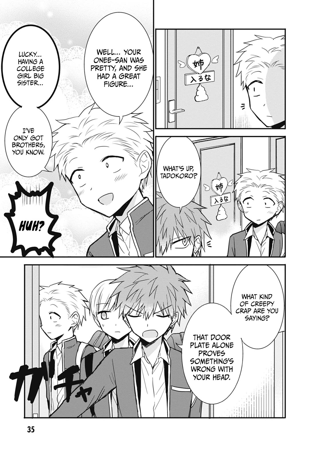 Expressionless Face Girl and Emotional Face Boy Chapter 102 page 6 - Chapter 102