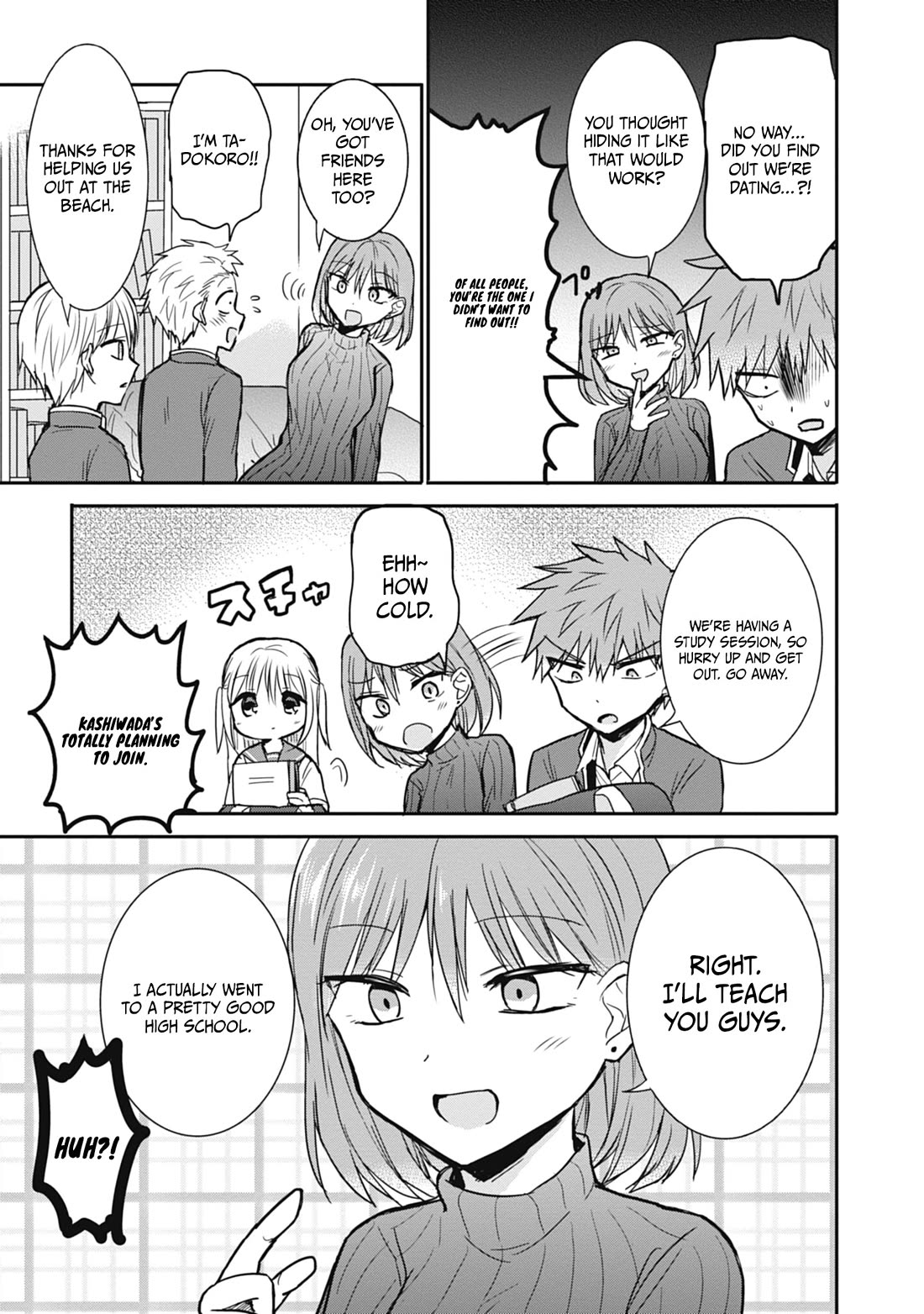 Expressionless Face Girl and Emotional Face Boy Chapter 102 page 8 - Chapter 102