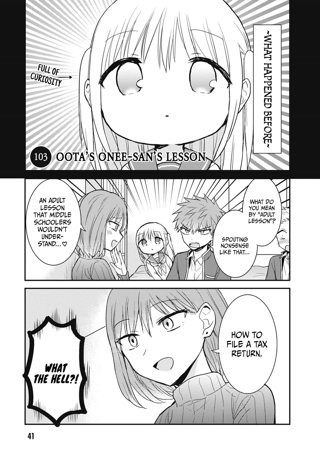 Expressionless Face Girl and Emotional Face Boy Chapter 103 page 2 - Chapter 103