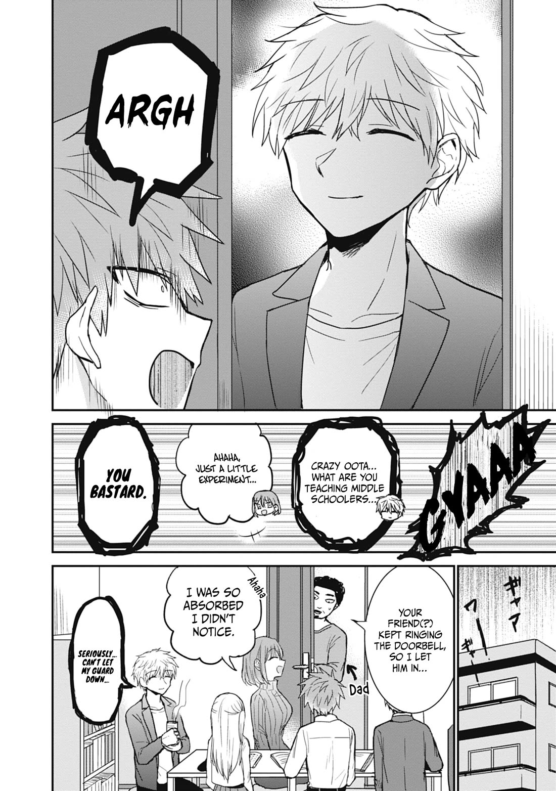 Expressionless Face Girl and Emotional Face Boy Chapter 103 page 9 - Chapter 103
